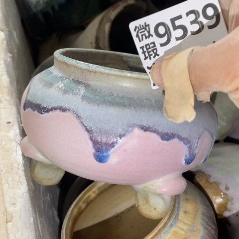 罐9539 微瑕38包邮景德镇陶瓷