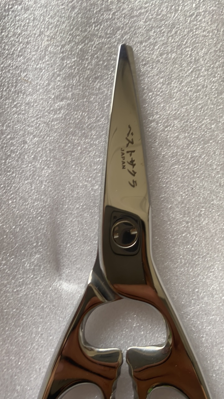 高品质全钢家用剪刀