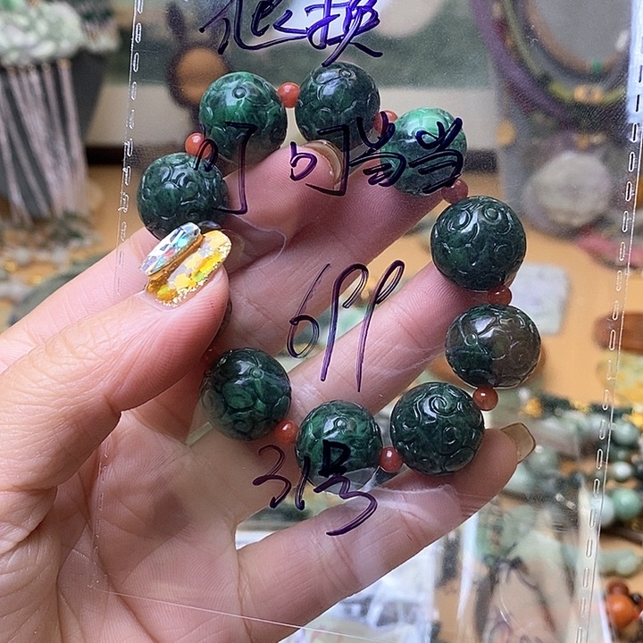 翡翠颈饰未镶嵌叮**当手链699不退