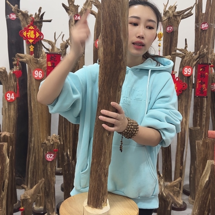 中式原料香薰香道