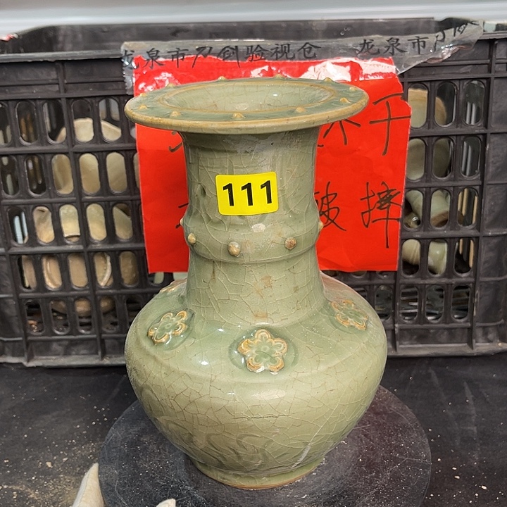龙泉青瓷青瓷茶具