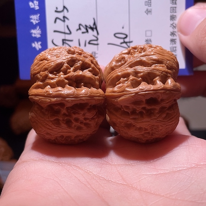 文玩核桃吊坠文玩