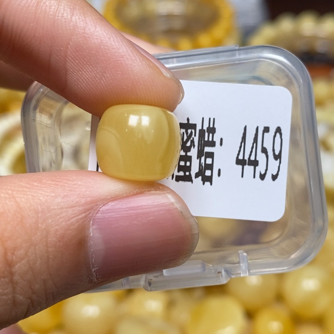 蜜蜡未镶嵌珠宝奇石4459