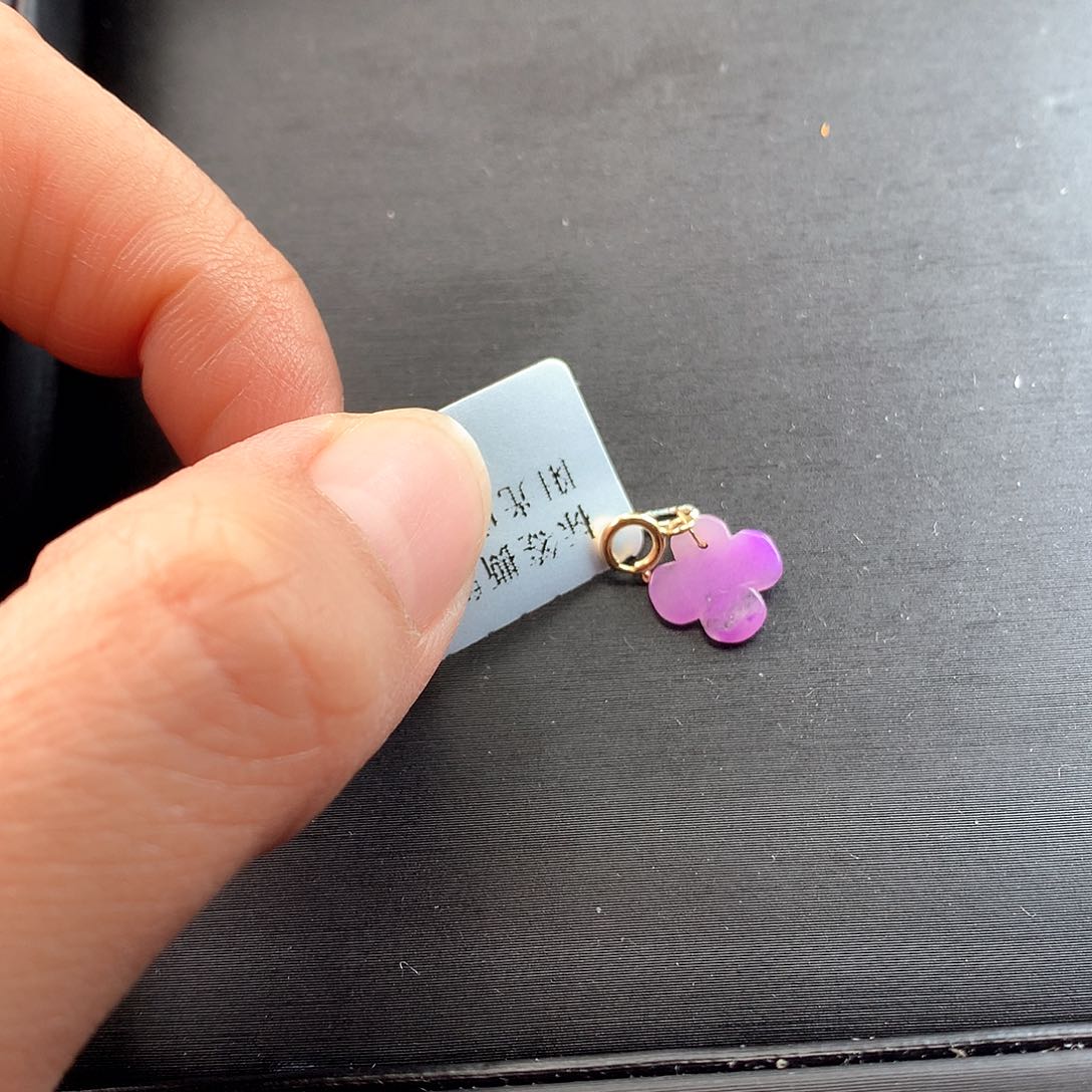 苏纪石（舒俱来）吊坠18K金镶嵌