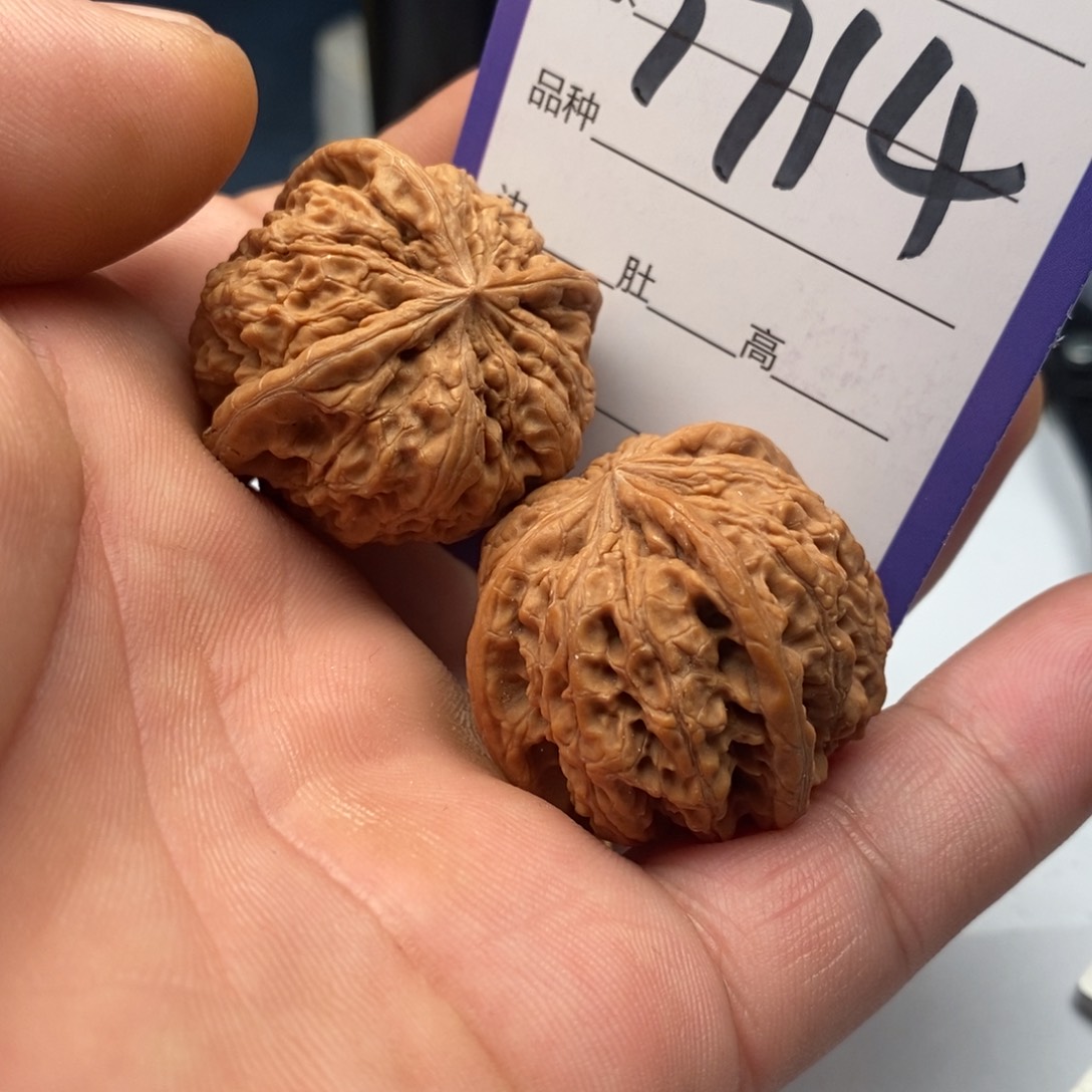 把件文玩核桃7714