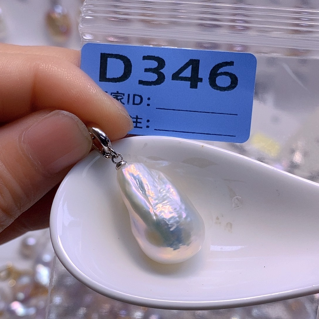 淡水珍珠未镶嵌颈饰