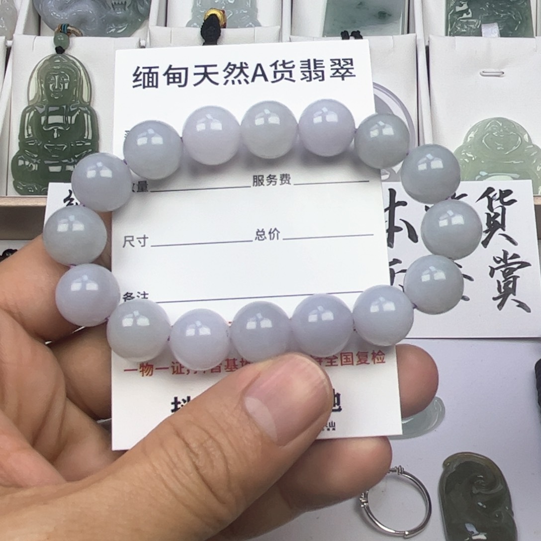 翡翠颈饰未镶嵌缅甸翡翠