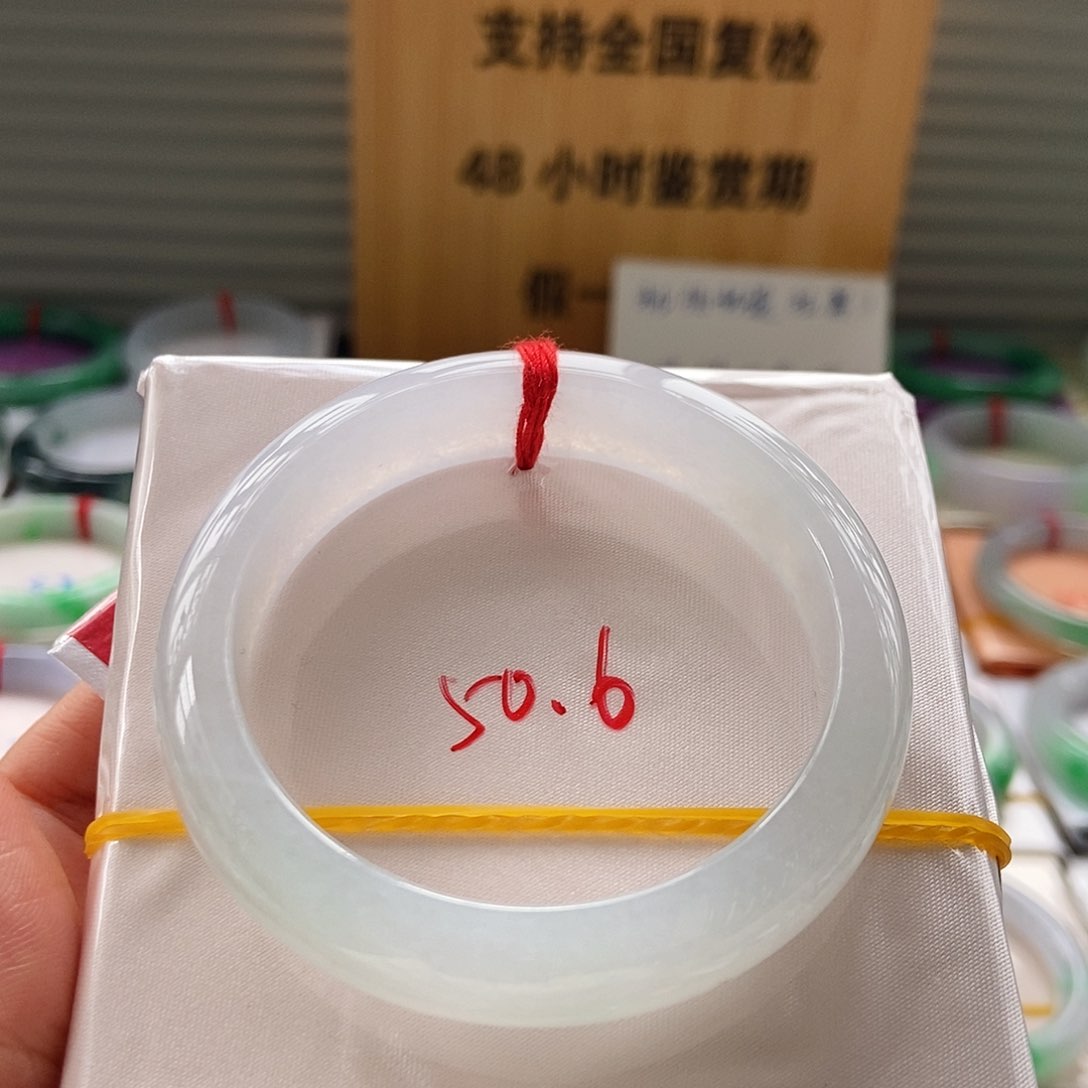 翡翠手镯未镶嵌10小宽版白月光10
