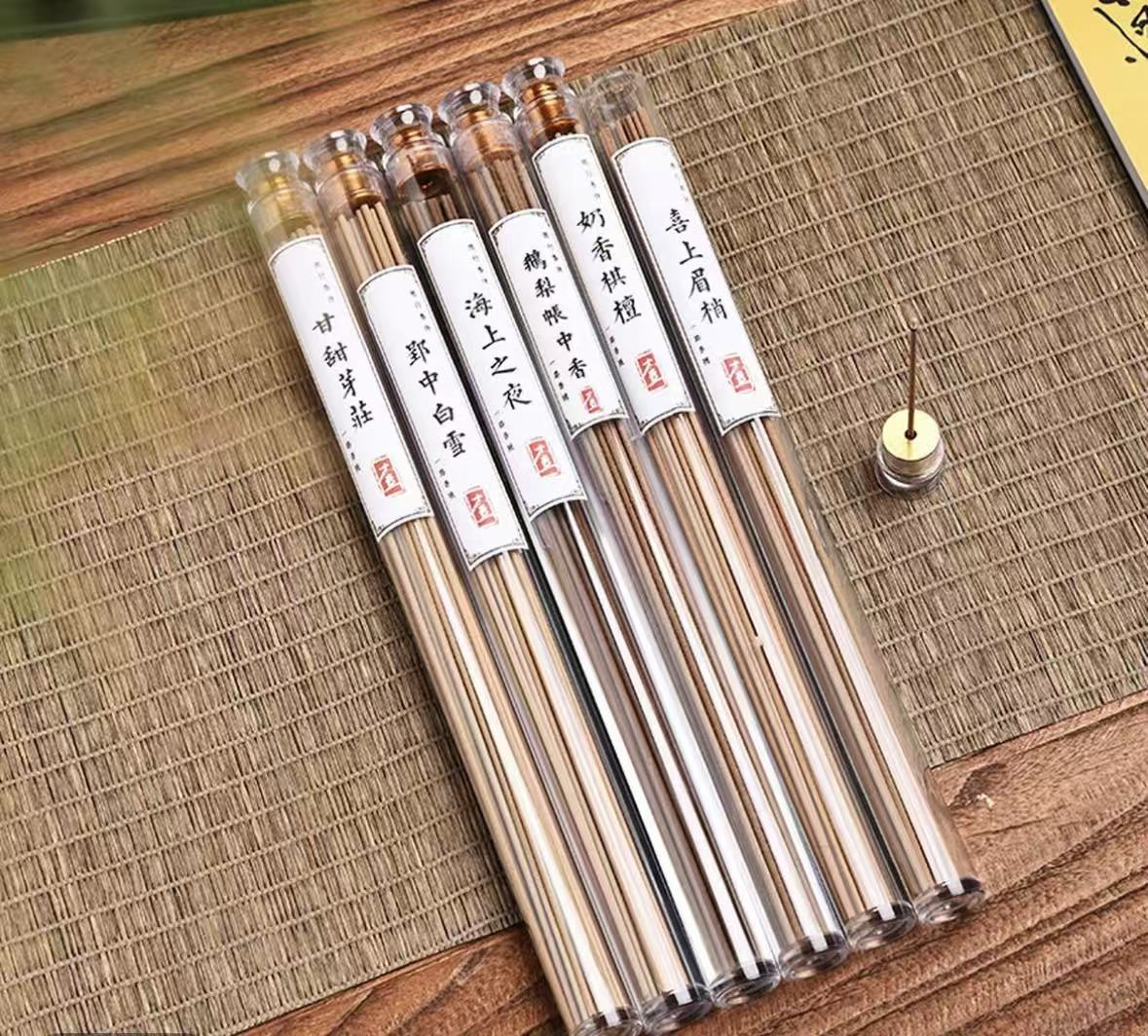 沉香沉香线香——拍一发四多样性发货