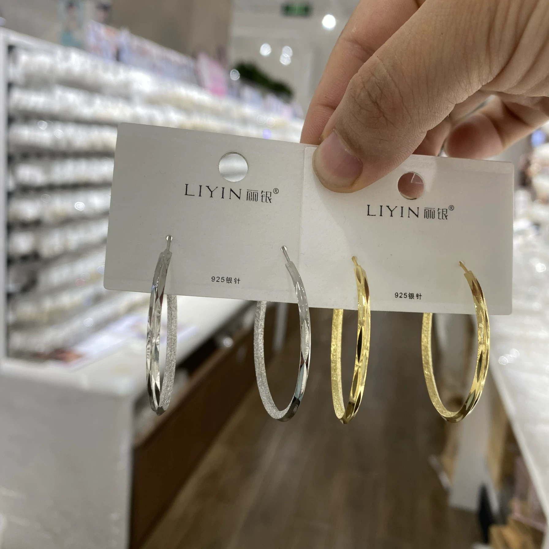 铜合金耳饰 6229丽银品牌新款s925银针4cm耳圈