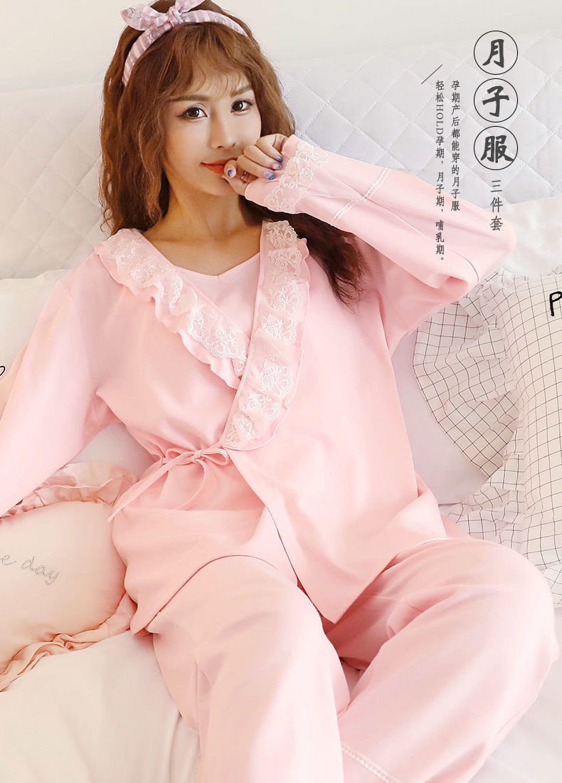 双层纯棉孕妇睡衣长袖哺乳产后月子服三件套家居服套装舒适