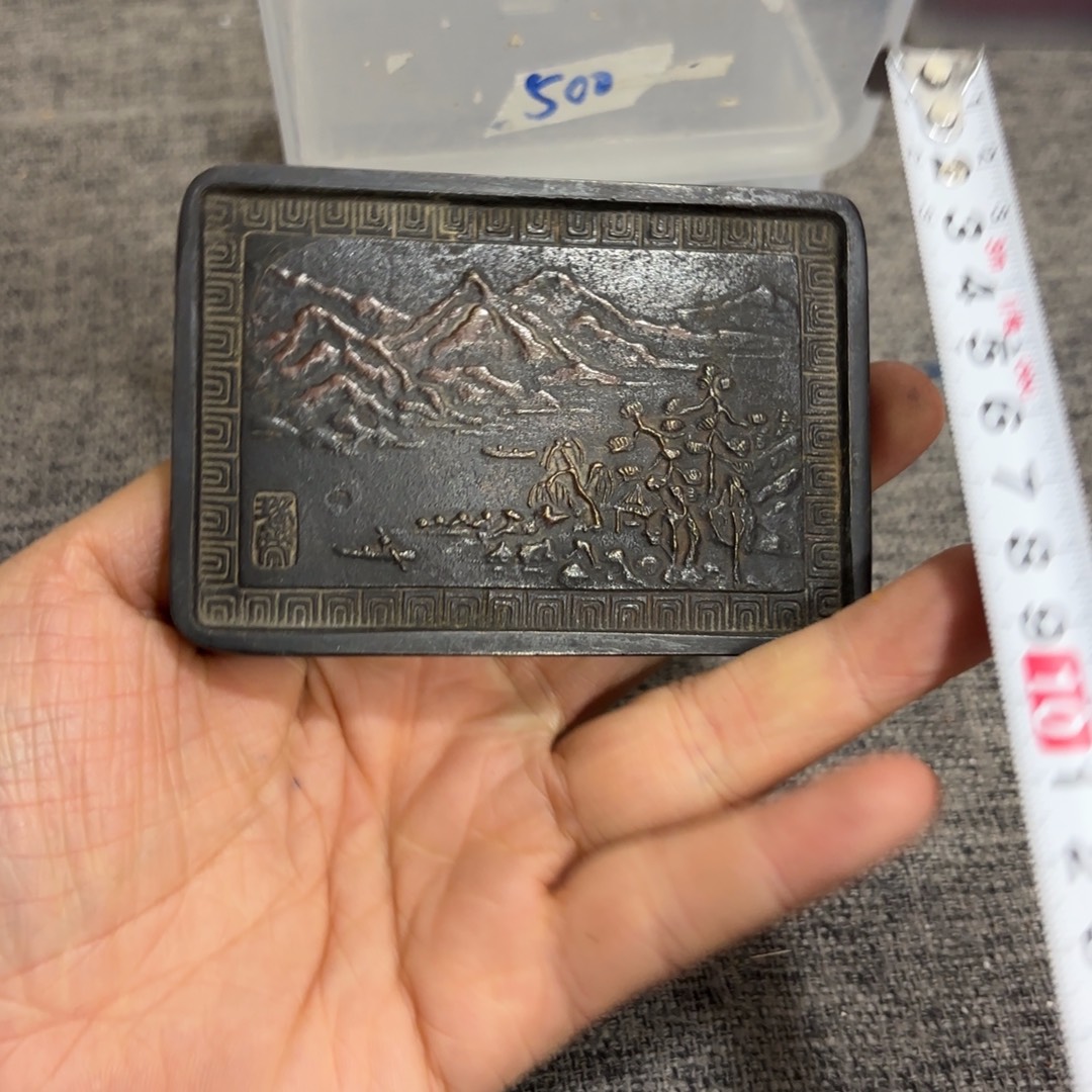 非常好看的物品 The 