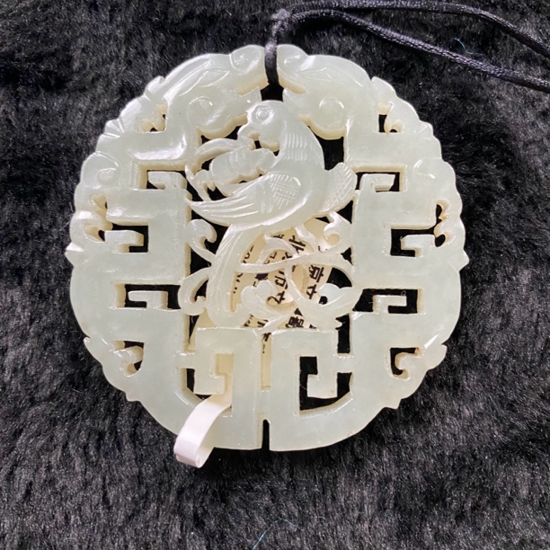 17F89清白玉喜上眉梢镂空佩