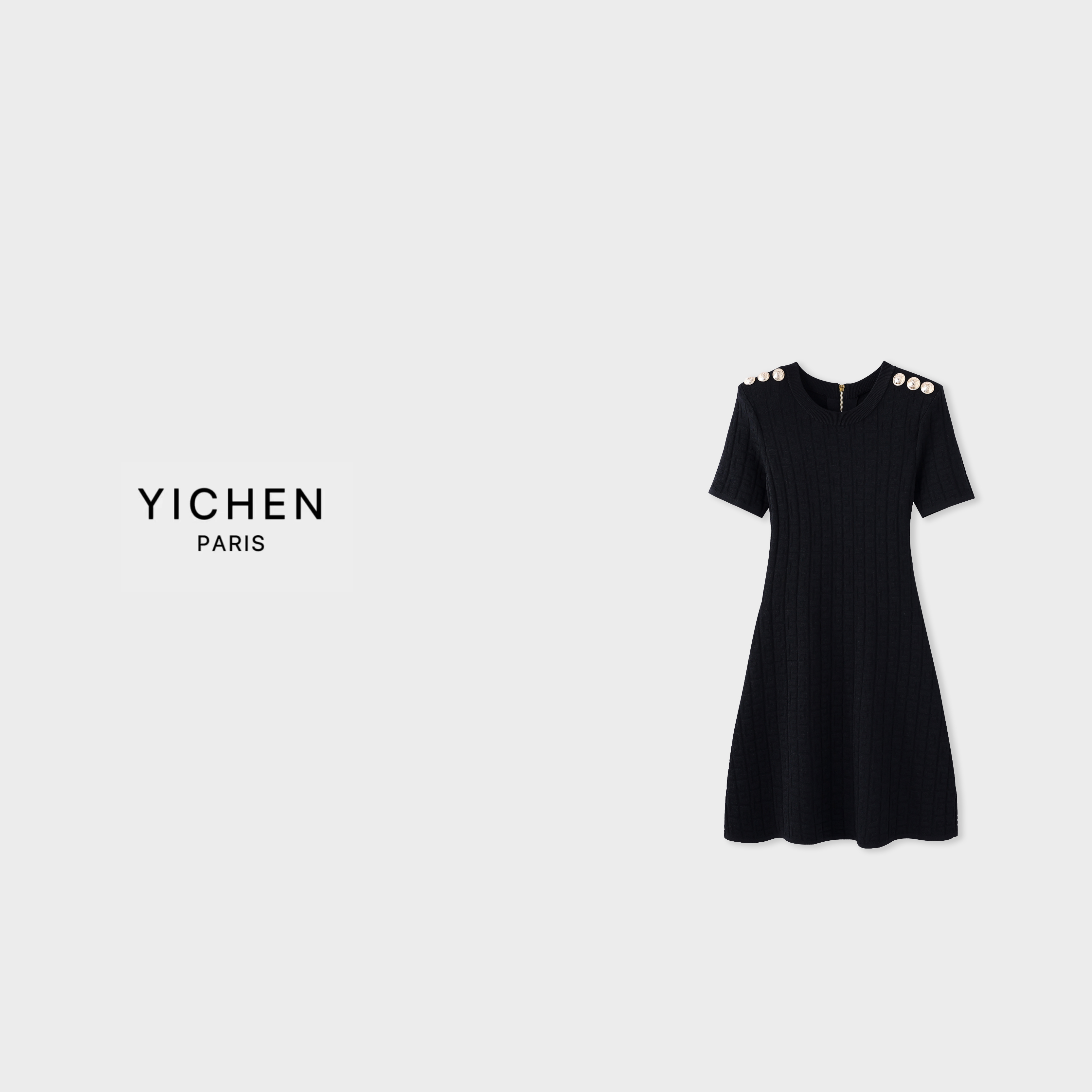 YC 夏季时尚优雅气质女士肩扣款立体暗纹圆领短袖修身连衣裙-2077