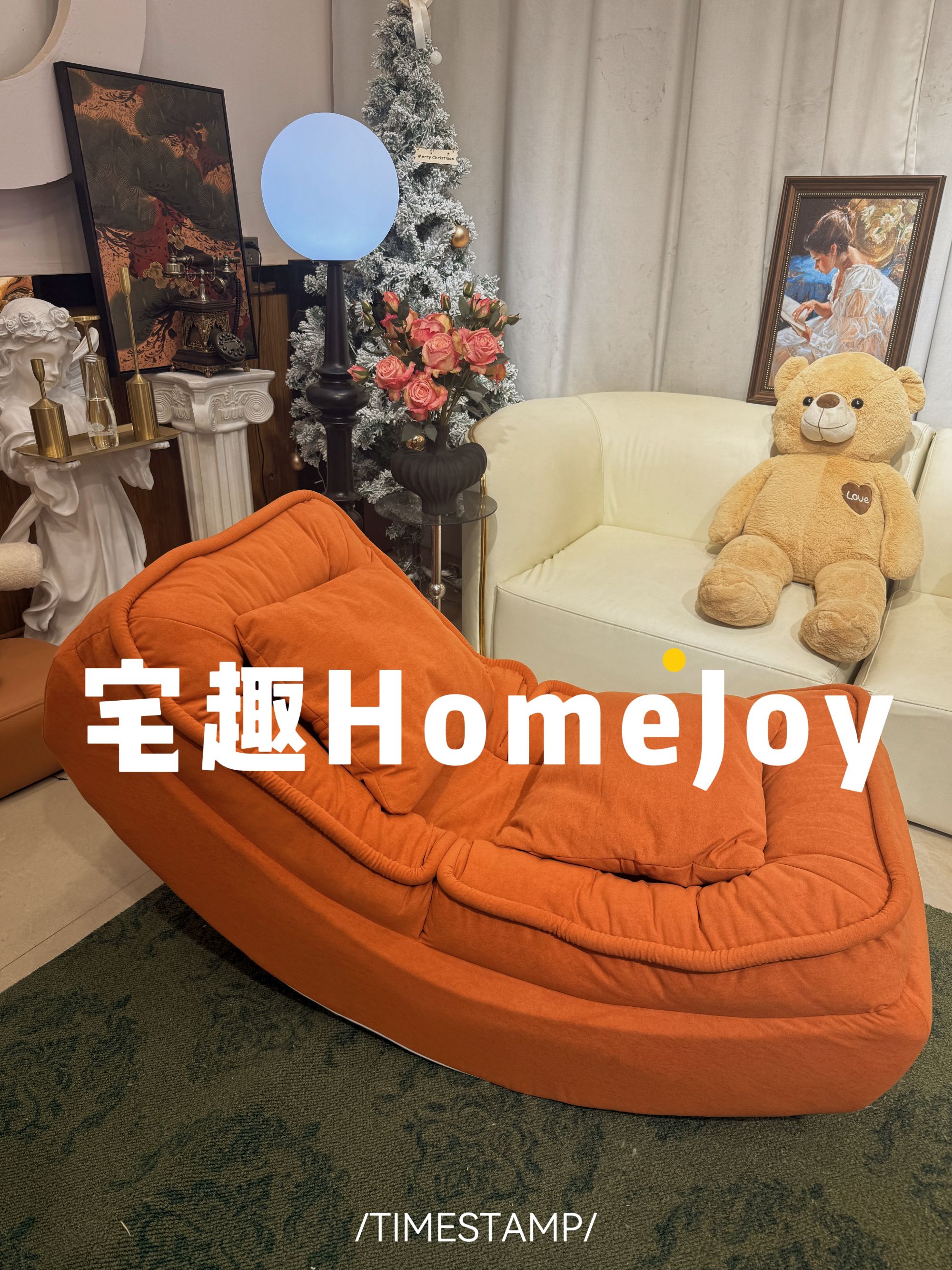 人类狗窝摇椅2025新款懒人沙发可躺可睡卧室月亮摇摇椅客厅休闲椅