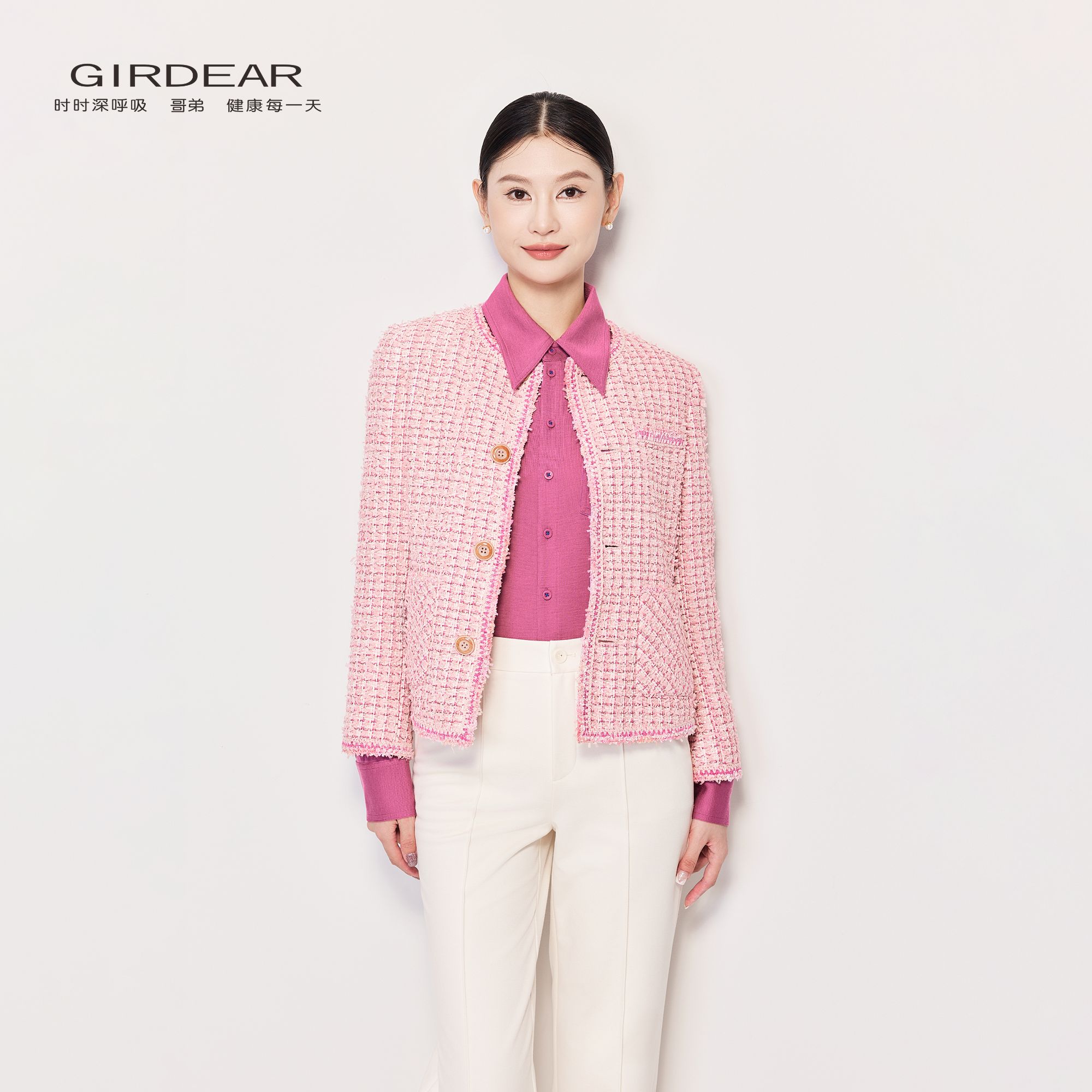 GIRDEAR/哥弟新款法式粗花呢精致高级优雅显瘦小香风外套140042-
