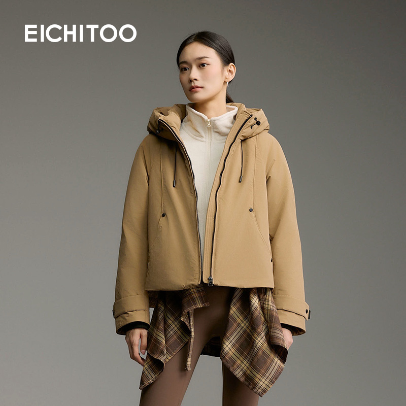 爱居兔2025年新国标90鸭绒休闲时尚多色羽绒服外套EWRAJ4Q707A