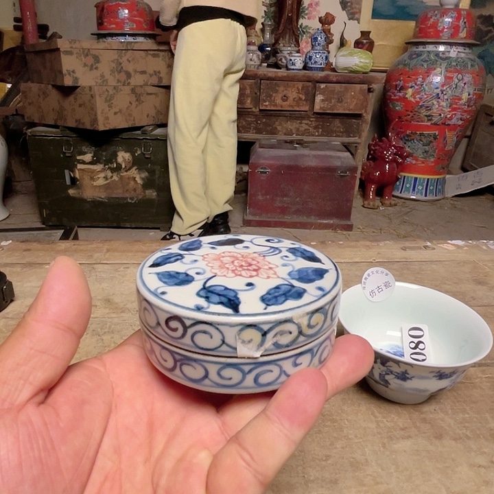 瓷瓷瓷瓷瓷瓷瓷瓷瓷