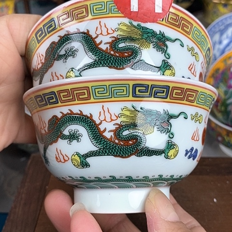 景德镇陶瓷藏式茶碗