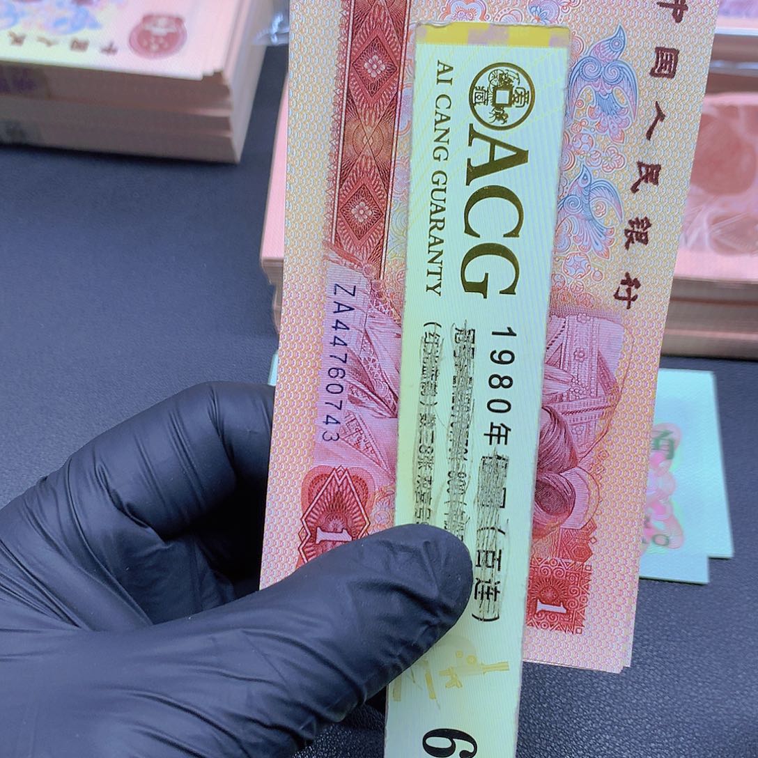 ZA44760号吗随机单张福利一张一张