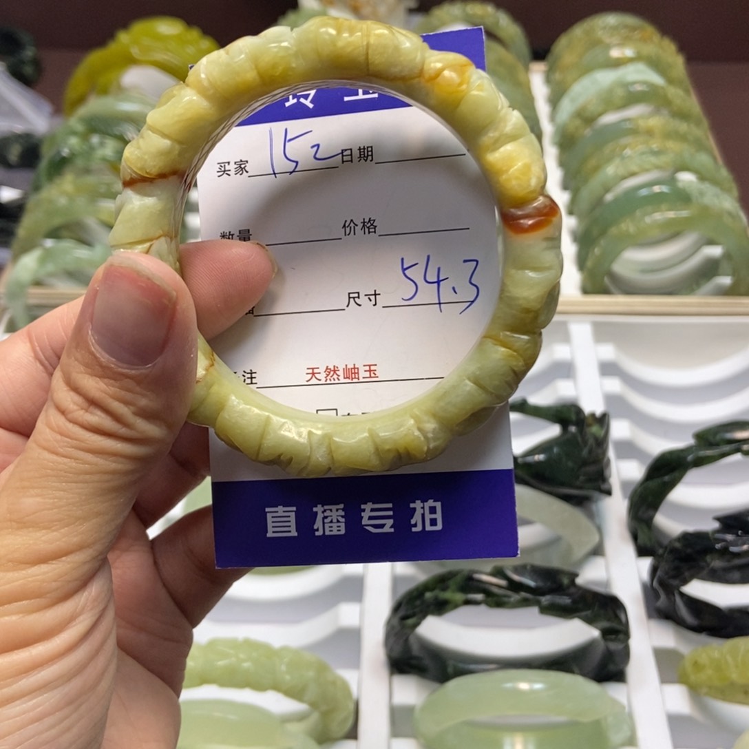 蛇纹石玉手镯未镶嵌