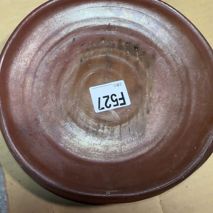 备前烧作品备前烧