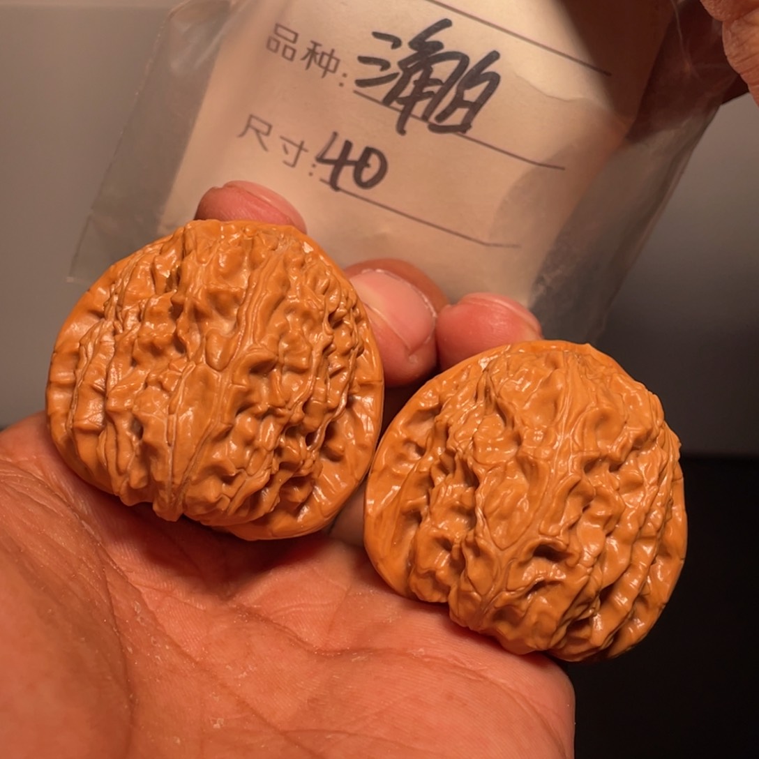 文玩核桃吊坠文玩核桃