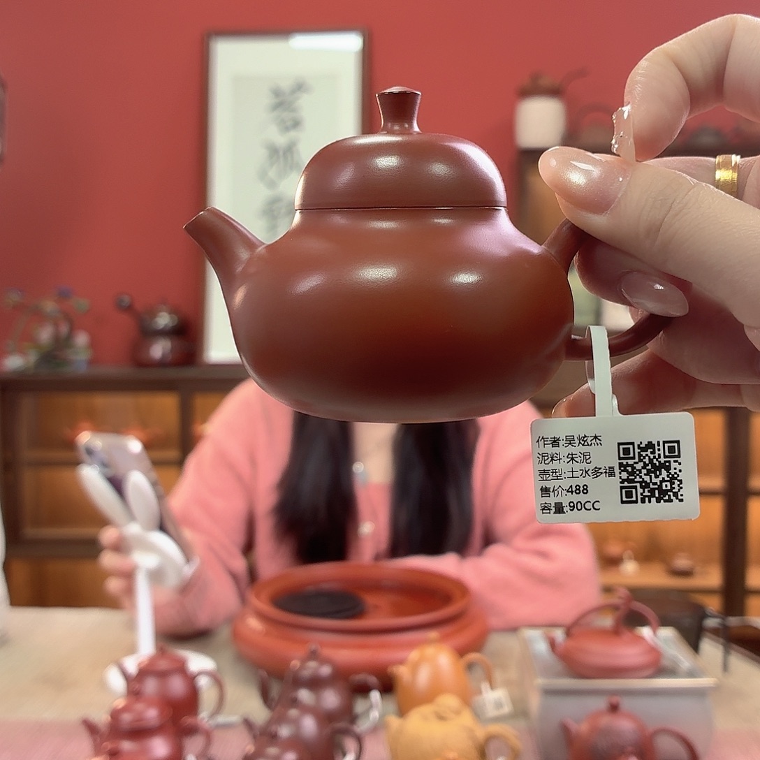 全手工潮州手拉壶