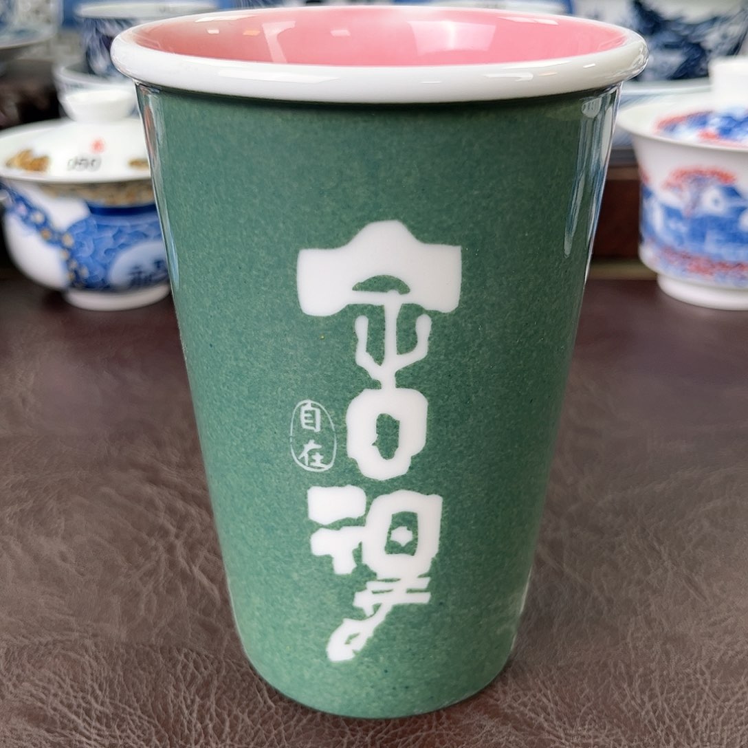 杯手绘高温瓷器瑕疵
