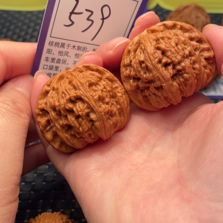 文玩核桃把件45狮子头539