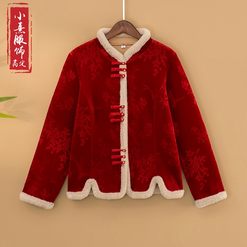 【栀胭】冬季加厚保暖打底上衣新中式国风立领毛毛红色长袖T恤衫女