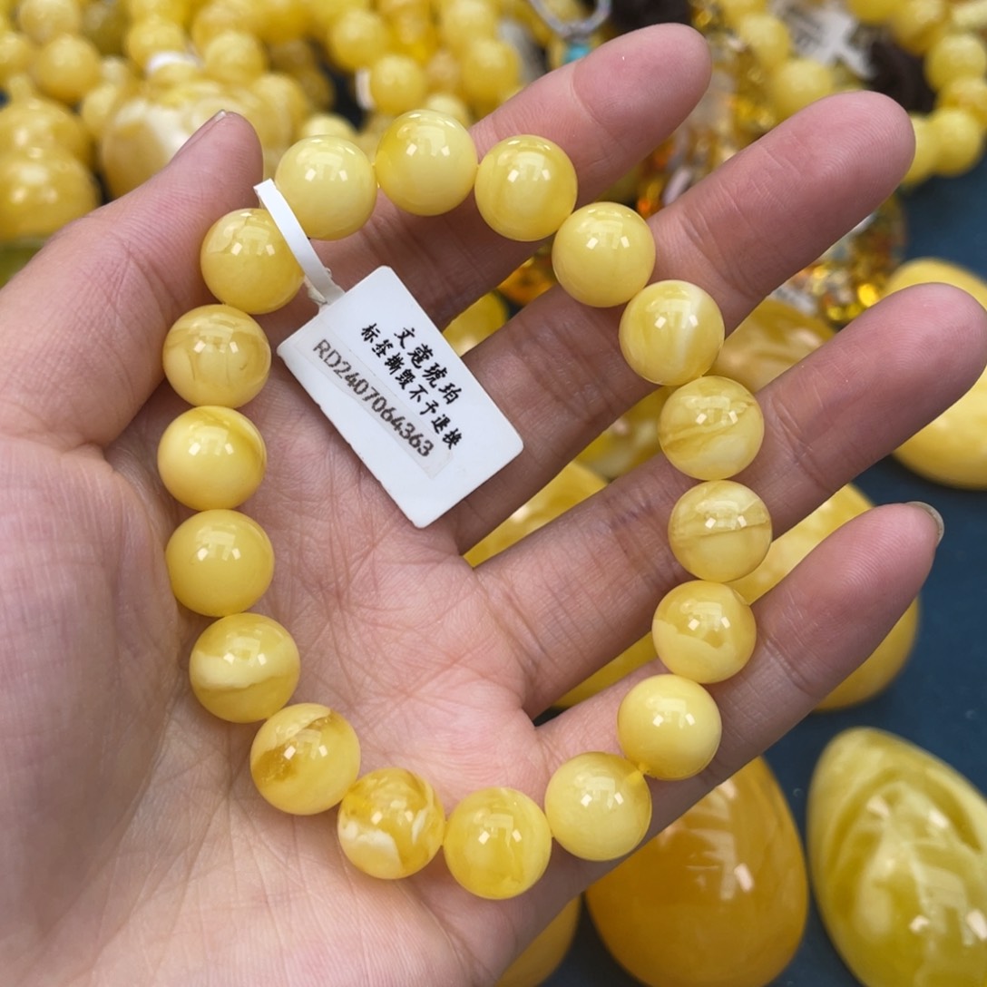 琥珀裸石未镶嵌琥珀蜜蜡w 774