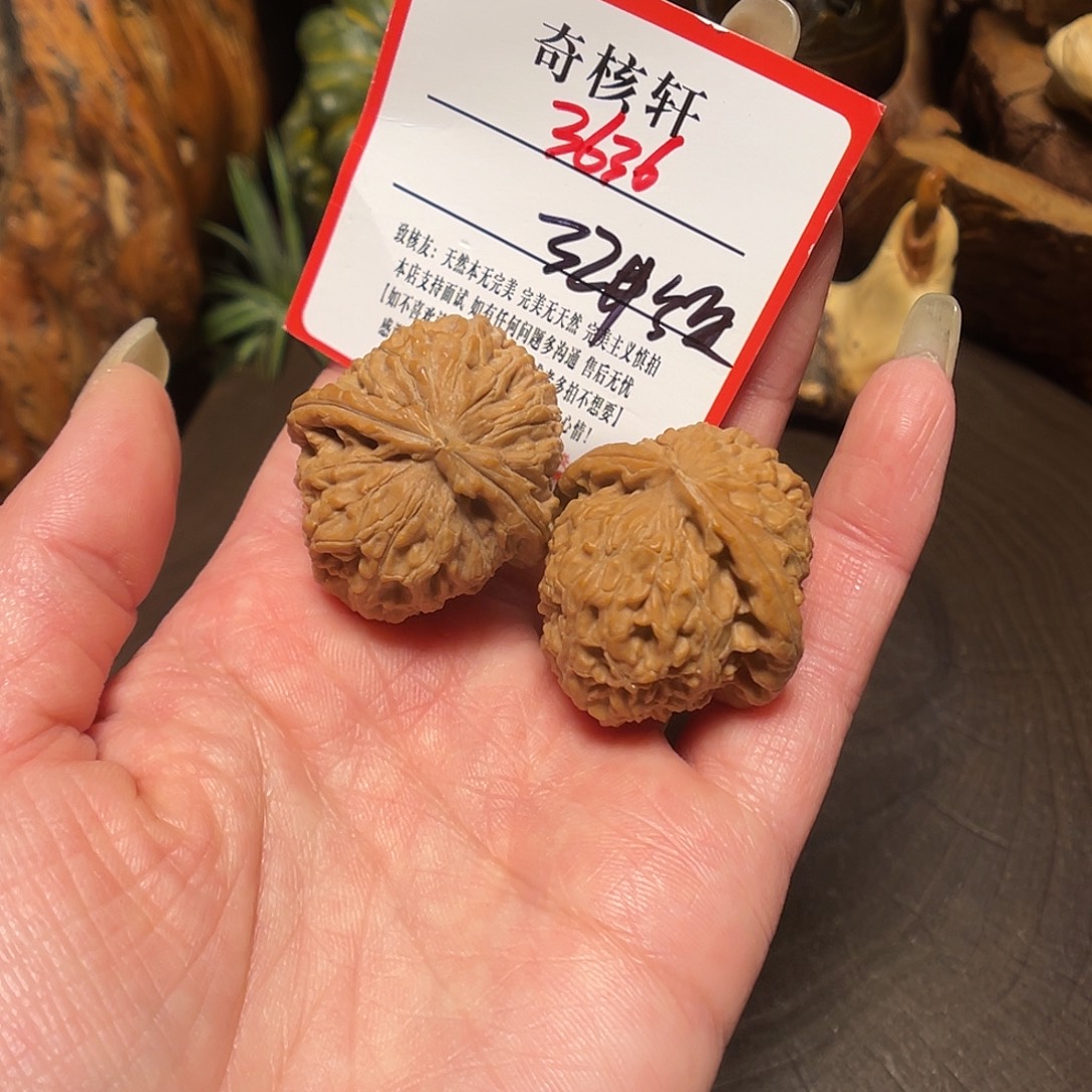 吊坠文玩核桃白狮子福利3636