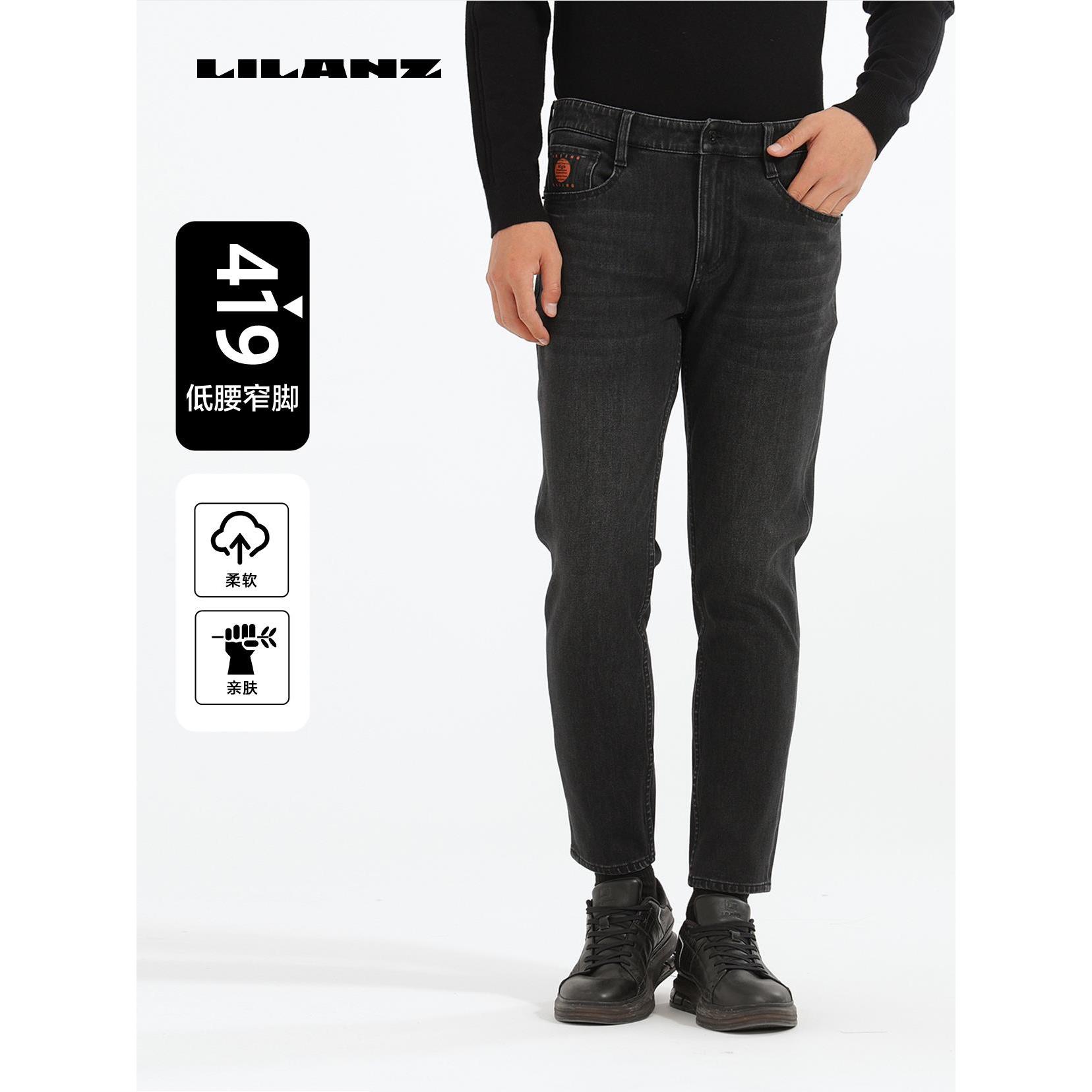 【419修身窄脚九分裤-黑】利郎总部冬季加绒时尚牛仔裤 24 DNZ 102 