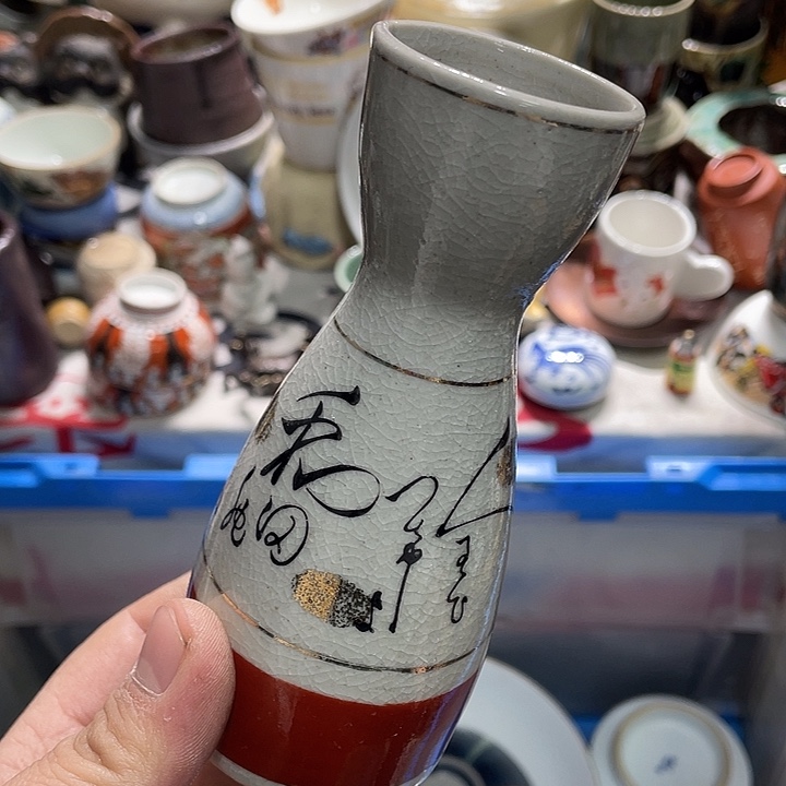 瓷片7777777777777777777