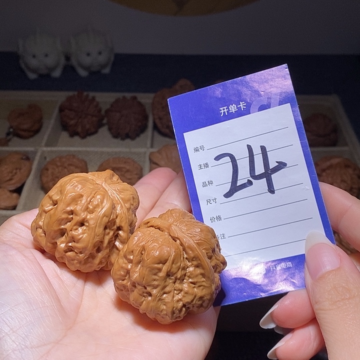 把件文玩核桃蛤蟆头40.5左右