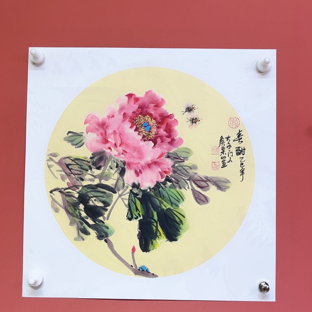 国画侯果山老师亲笔手绘作品朵 