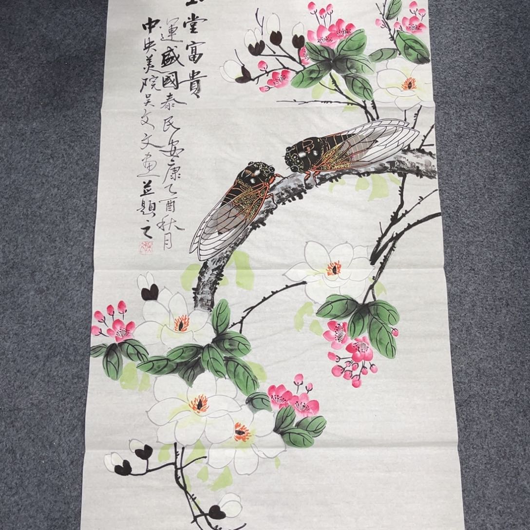 国画我们的目标是成为