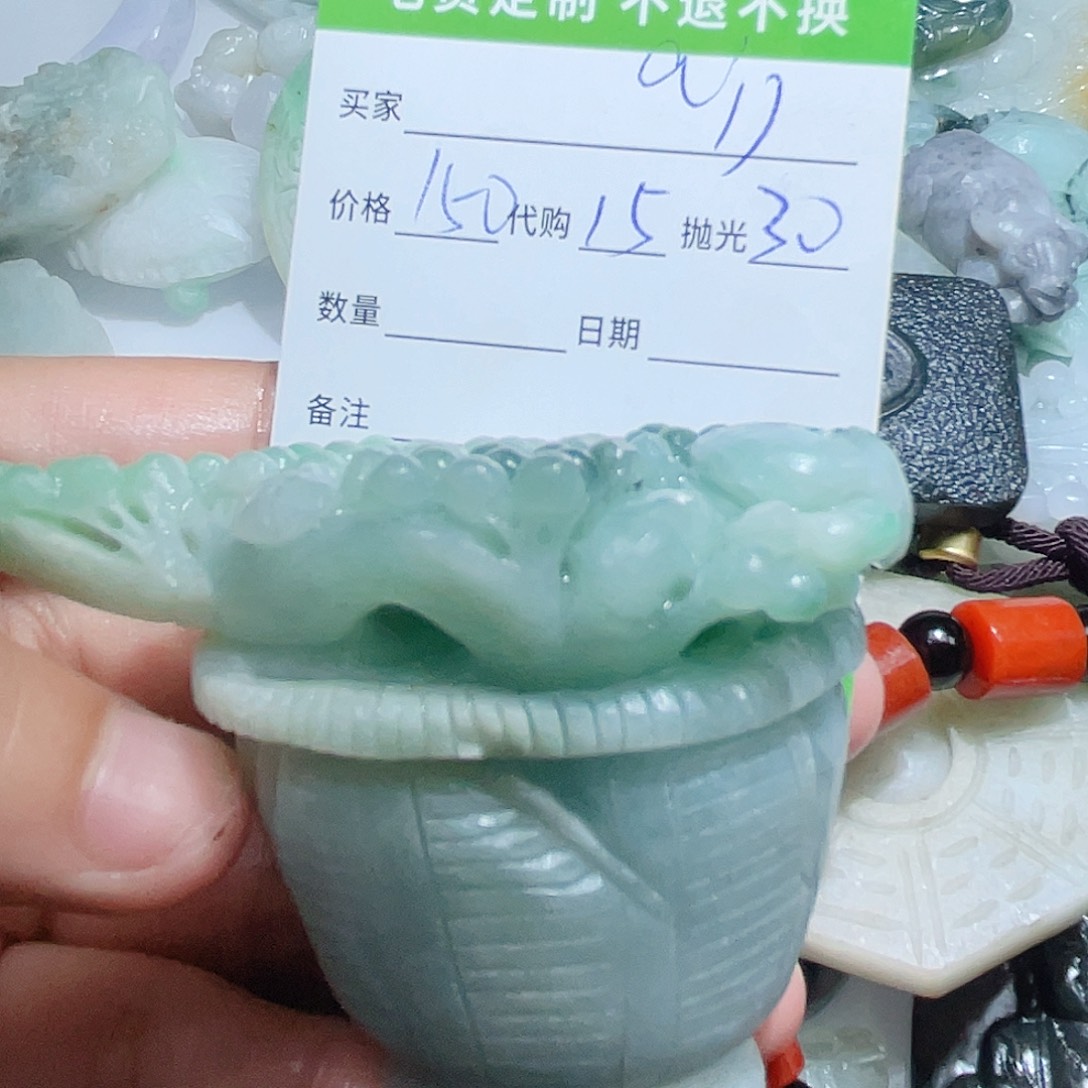 定制翡翠未镶嵌a*翡翠