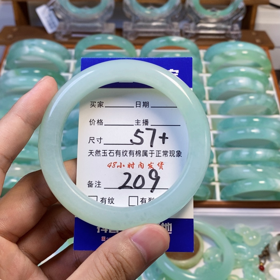 蛇纹石玉合金手镯困*王