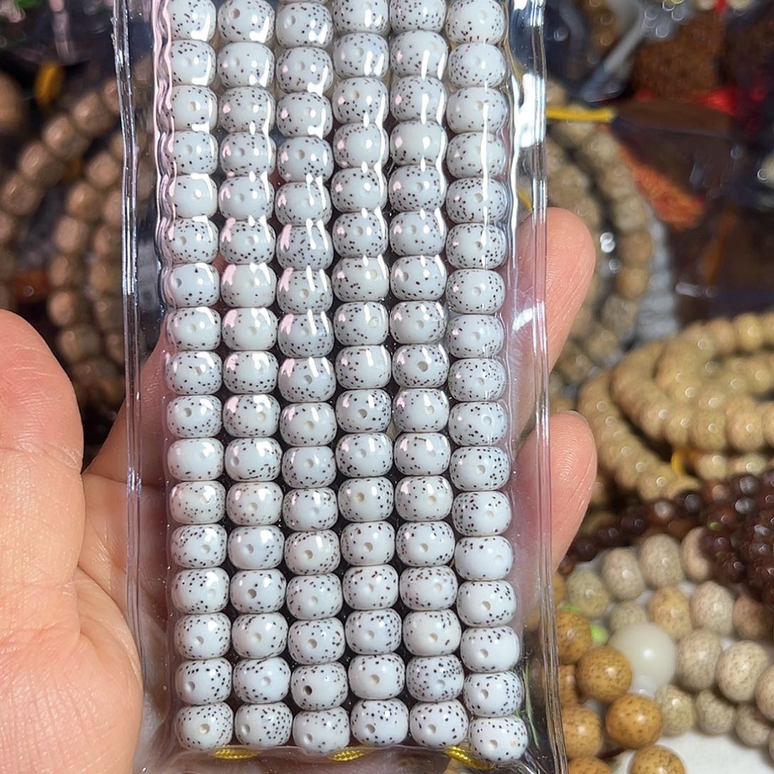 星月菩提手串t***c星月菩提脱脂顺白