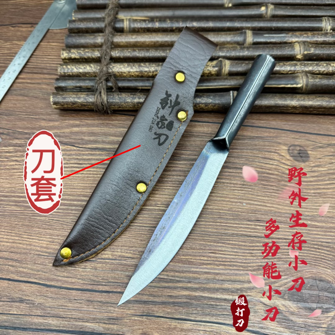 多功能刀香蕉刀削皮刀弯刀水果刀菠萝刀水果店专用刀野外生存小刀