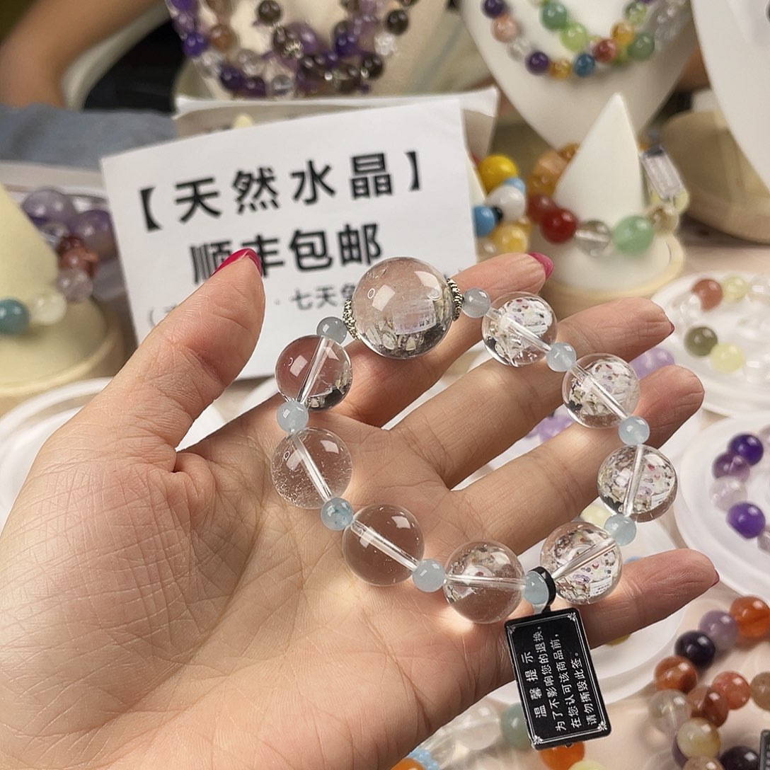 银S925镶嵌手链烟晶