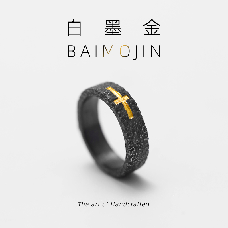 足银戒指 手工十字架纯银戒指潮男高级感个性复古足银自律戒指