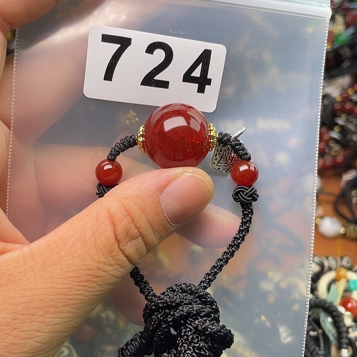 玛瑙/玉髓1未镶嵌