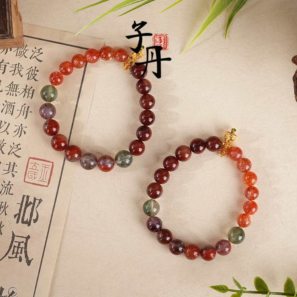 【子丹】18K极光手串（多样性发/发一串）B4-419