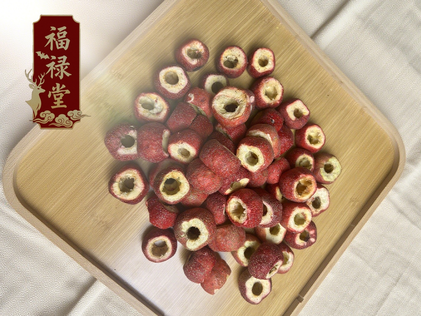无核山楂冻干山楂山楂片干净肉厚可泡水煲汤泡茶