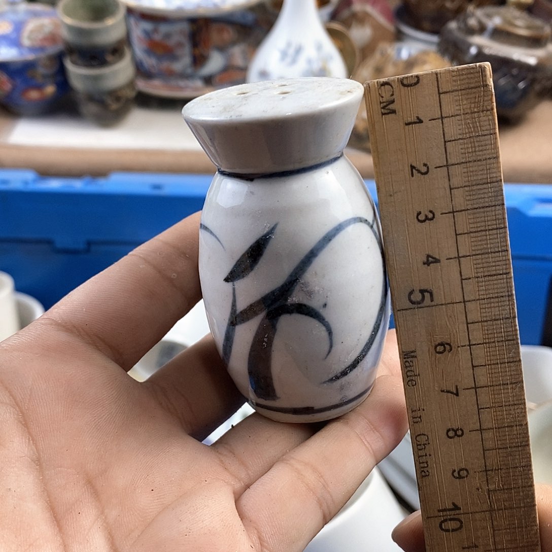 满28米包邮当天发货