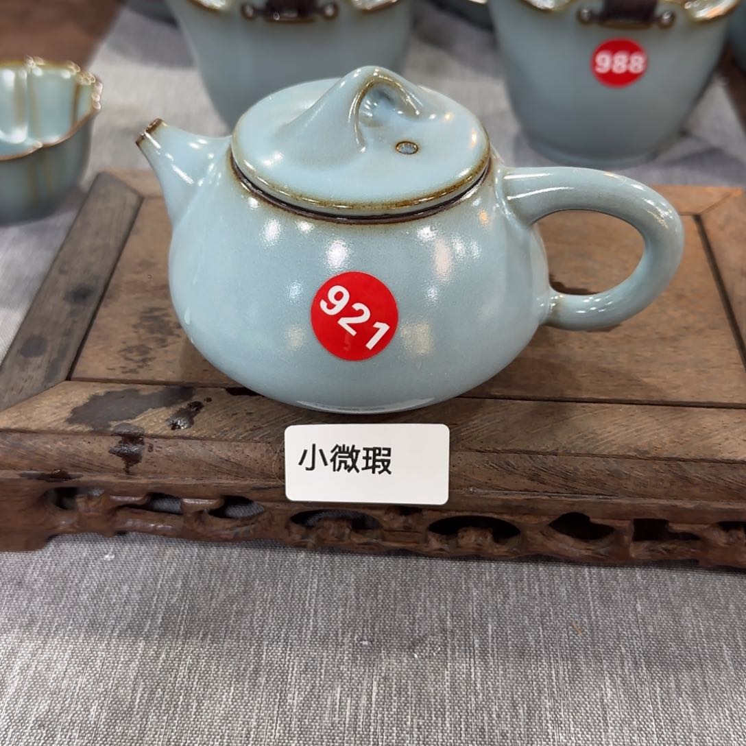 瓷片微瑕专场！！！！！