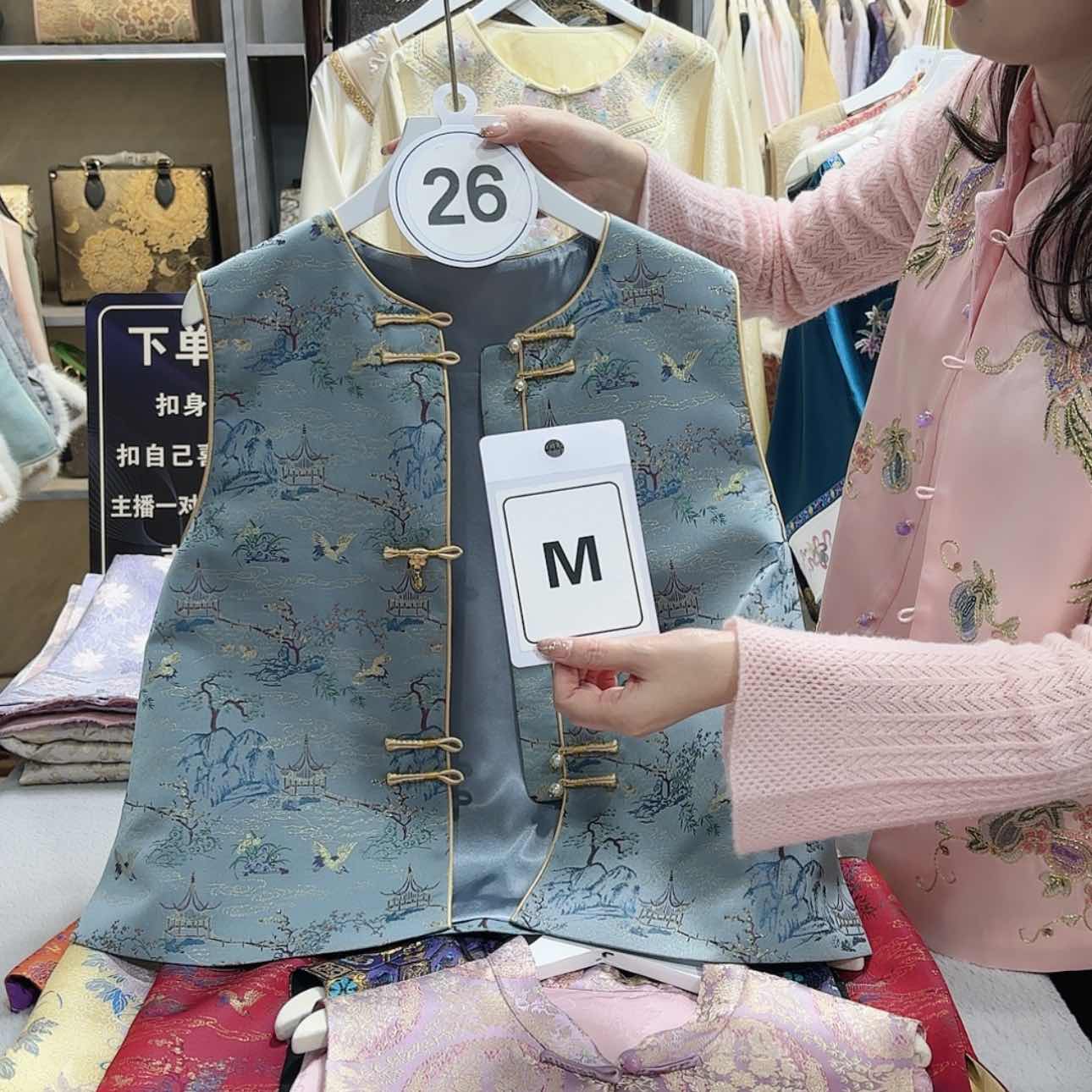 【闪购商品】织绣蓝****9f g h f h g f